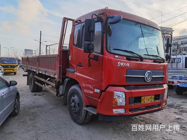 低价出售一台国五68米东风天锦平板车