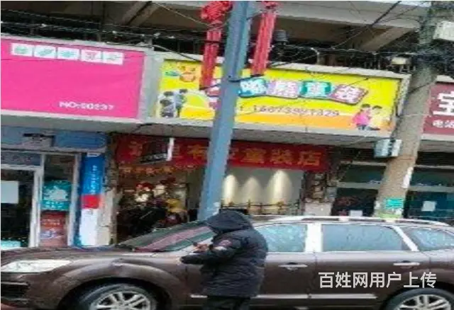 （速转店）急转I66新邵县龙溪铺镇7399无转让费I829 - 图片 1