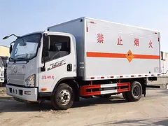 解放J6F宽体驾驶室 爆破器材运输车 防爆车的价格