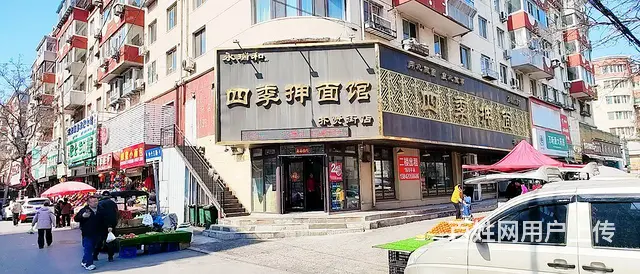 铁西区齐贤南街把角门市二楼无兑费出租 - 图片 1