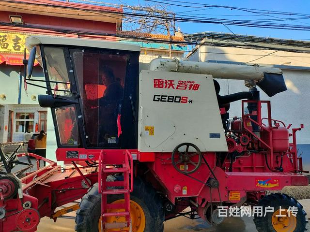 19年福田80sh,要的速度联系了的图片