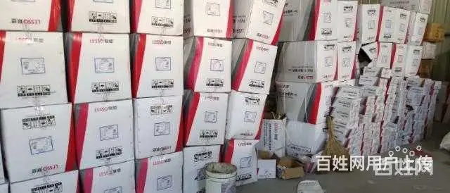 泰州市联塑管道总代理 - 图片 7