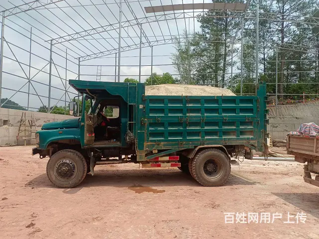 福达四驱 - 图片 1