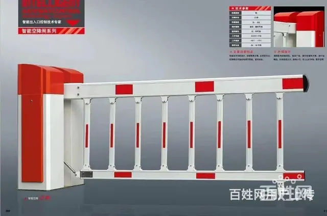 鹤岗市上佳伸缩门车牌识别道闸门单元门电器经销部 - 图片 6