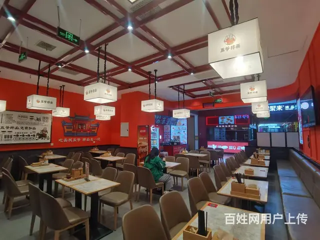 张店区柳泉路印象汇餐饮店整体转让 - 图片 4