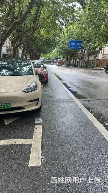 昆山环城北路180方美容院转让 - 图片 3