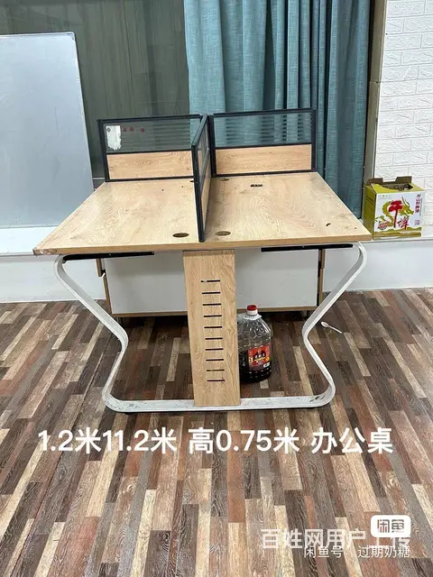 家具便宜出 - 图片 3