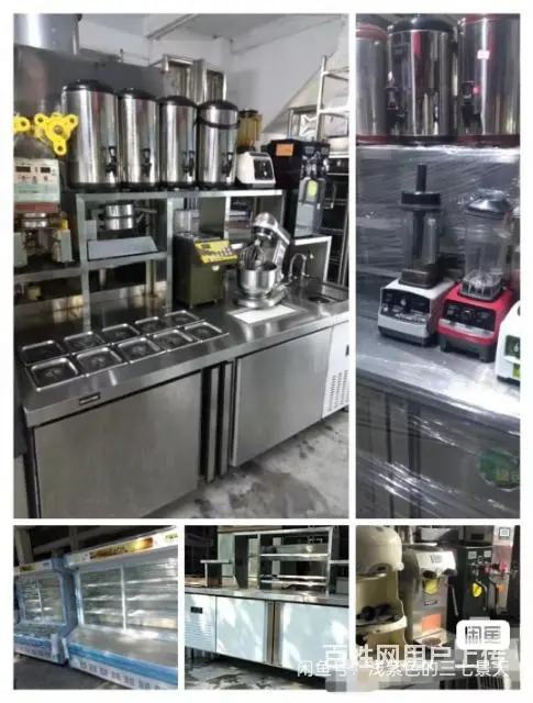 揭阳二手空调，厨房设备，奶茶店等等 - 图片 3