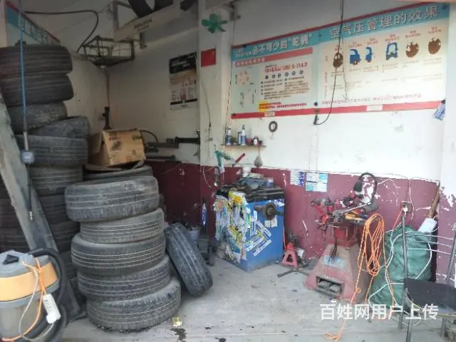 【都市时讯免费找店】国购广场禹王中学对面汽车美容店 - 图片 6