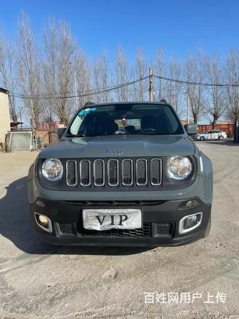 Jeep 自由侠 2017款 1.4T 双离合 180T 高 - 图片 1
