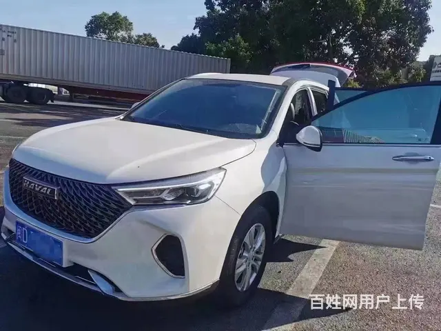 哈佛月租 - 图片
