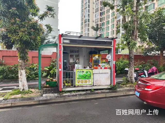 （51旺铺推荐）侨中路公交车站旁10平临街报刊亭转让 - 图片 1