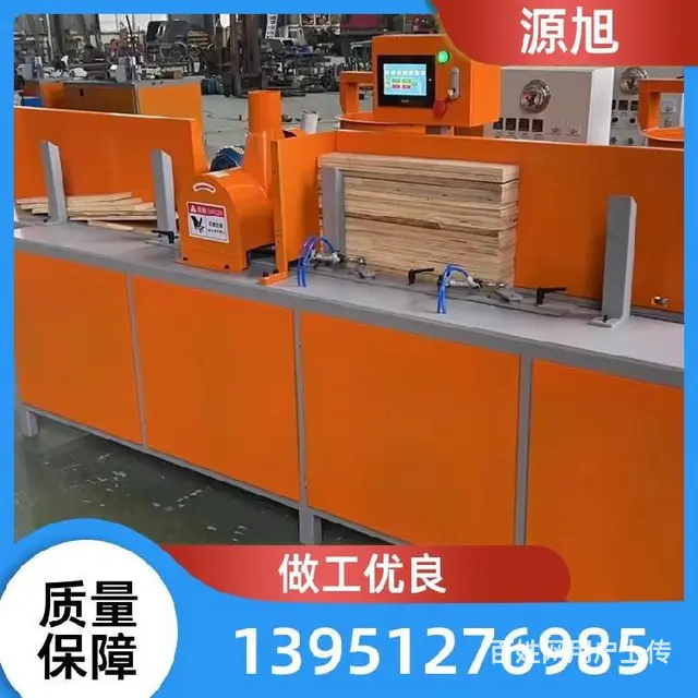 倒角机45,扬中,价格优惠 - 图片 4