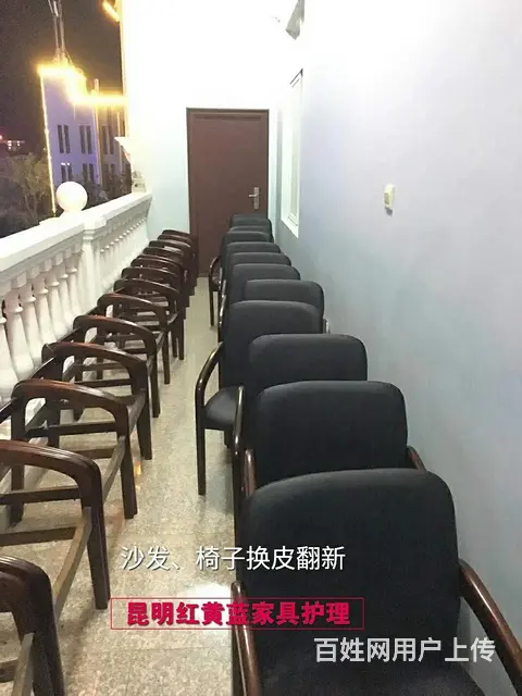 最低的价格，最优质的服务，家具维修翻新找红黄蓝 - 图片 10