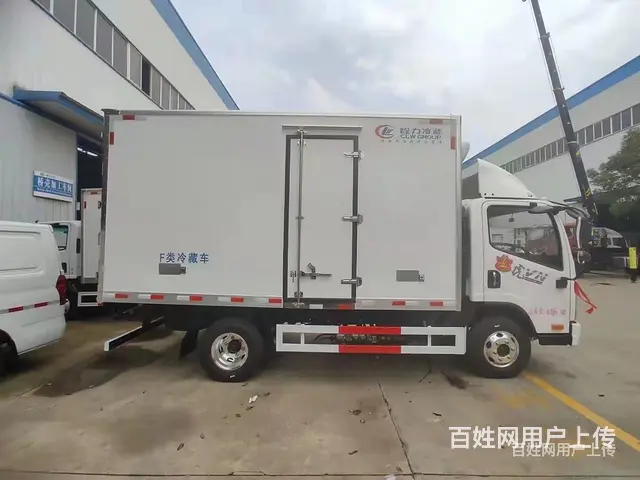 小型4米2蓝牌冷藏生鲜货运输车 分期上户一条龙 - 图片 2