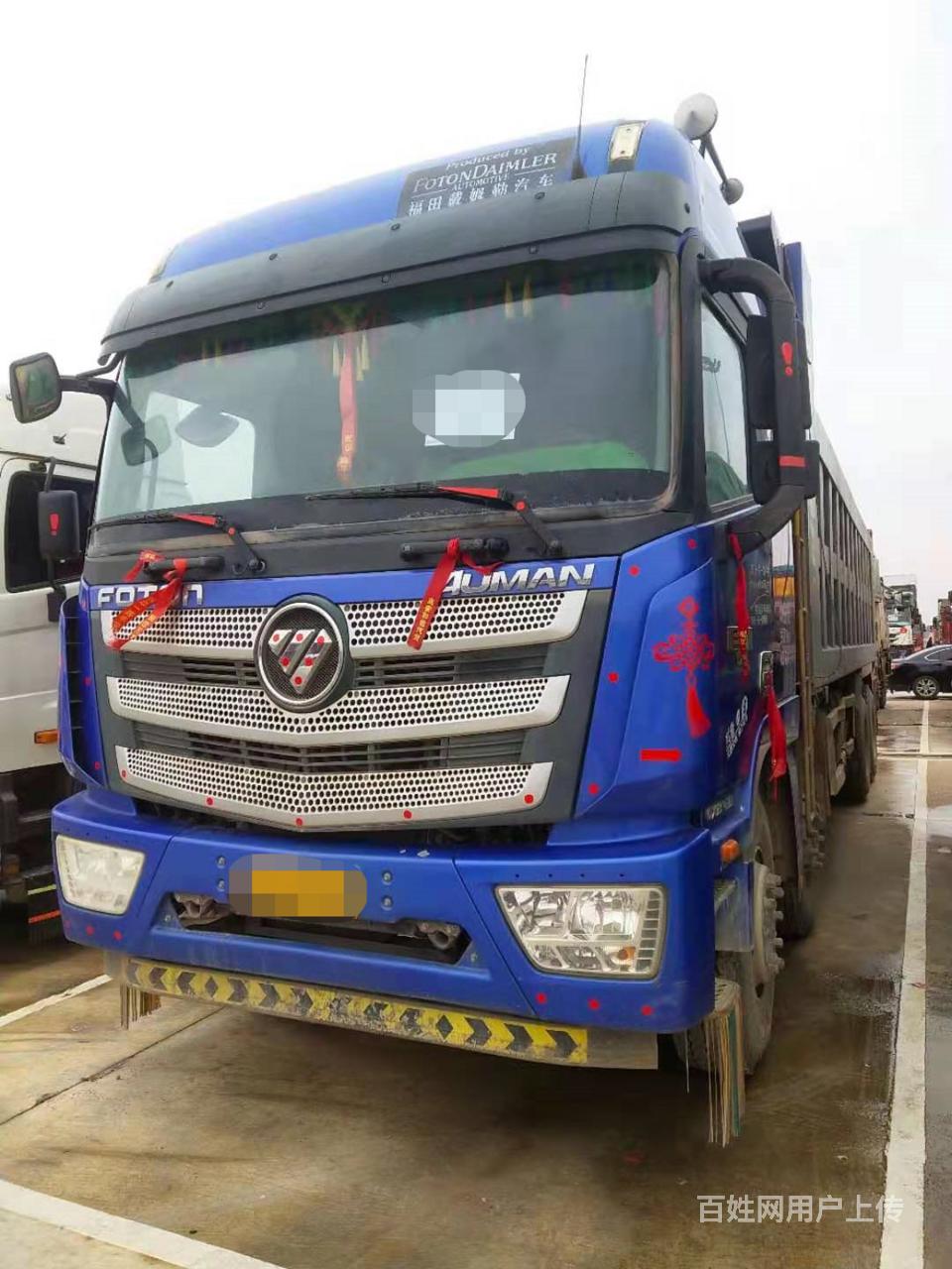 欧曼est 自卸车 国五 8米6箱 430马力潍柴