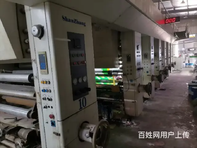 潍坊全新风热泵烘干机,对比电加热省50%以上的电量 - 图片 2