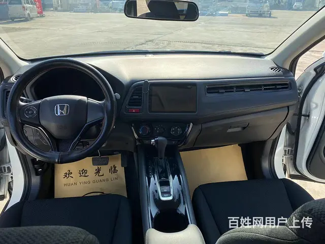 本田 缤智 2019款 1.5 无级 先锋型 - 图片 10