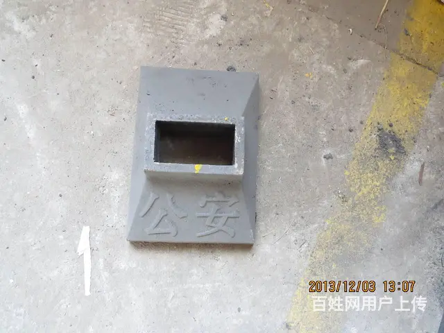 厂家批发道路护栏底座配件 - 图片 4