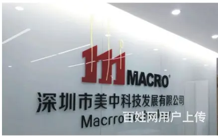 九江门头制作楼顶招牌灯箱喷绘安装九江平面广告设计 - 图片 3