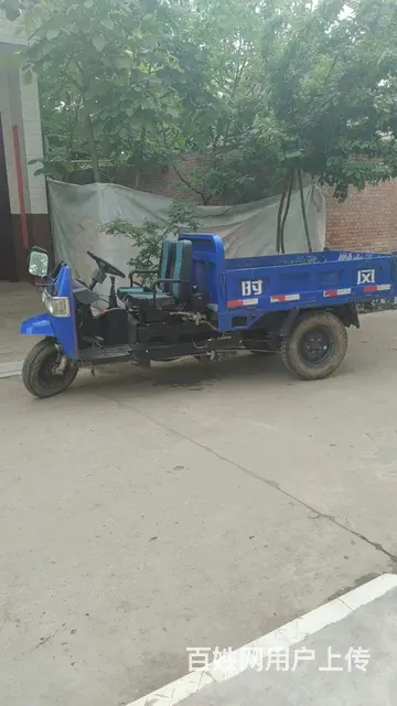 时风农用三轮车 - 图片 6
