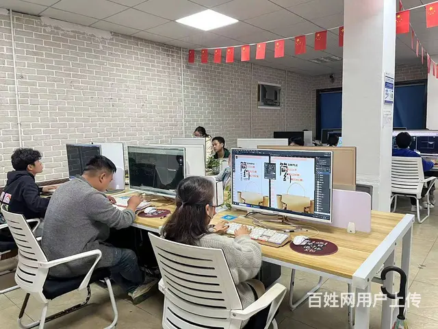 东阳淘宝阿里运营培训/专业美工培训/平面广告设计 - 图片 1