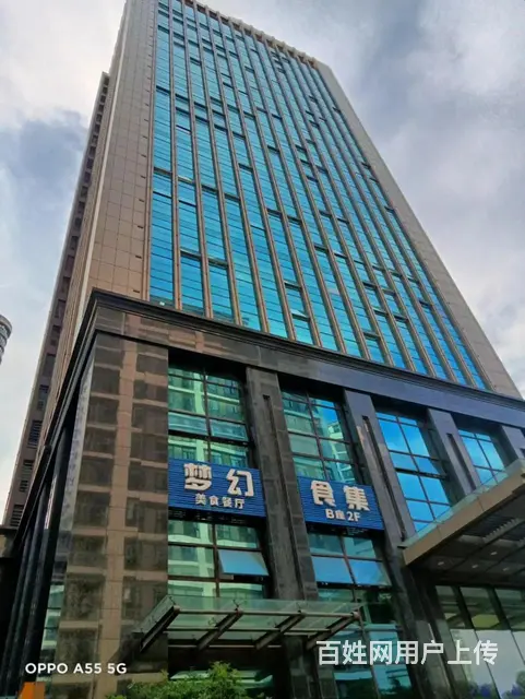 萧山世纪城，浙江民营企业发展大厦，精装拎包入住，条件好谈！ - 图片 4