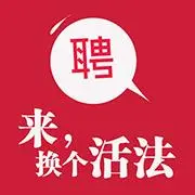 (3000) 业务员 - 图片