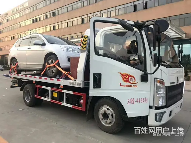 重汽浩瀚豪沃高速救援清障车湖北厂家 - 图片 6