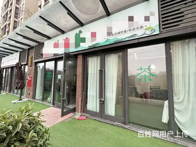 （兴铺）经开区商业街精装茶楼整体转让经营中看店提前联系 - 图片 1