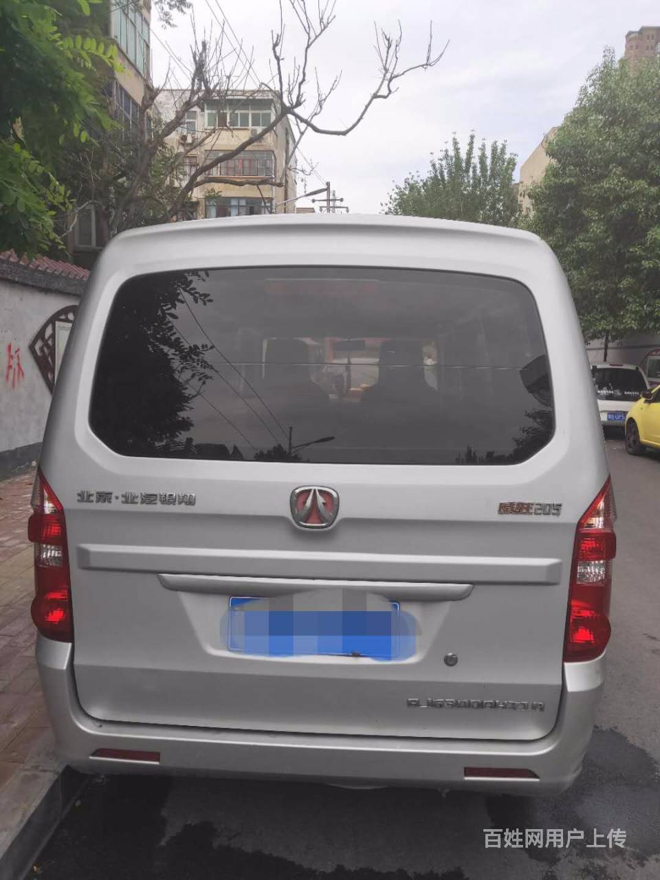 二手车买卖网 二手车出售 面包车出售