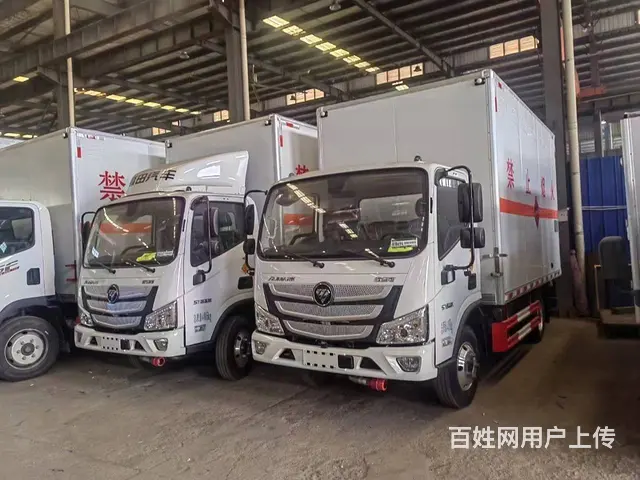 厂家直销各种蓝牌烟花爆竹厢式货车 包挂靠 - 图片 1