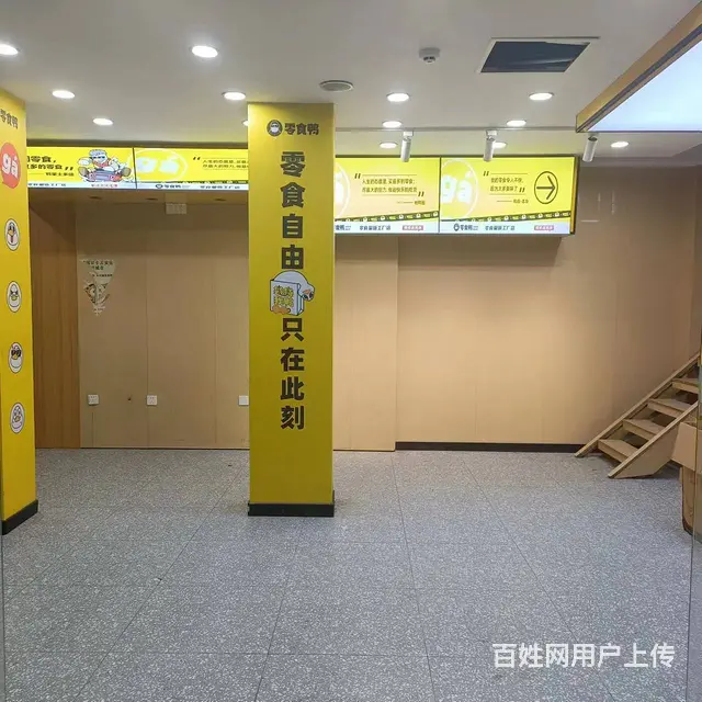 （51旺铺推荐）解放西路90平临街旺铺招租 - 图片 5