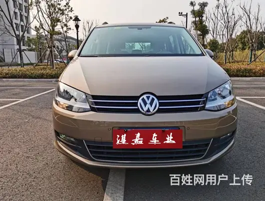 大众Sharan [夏朗] 2016款 1.4TSI 双离合 - 图片 1