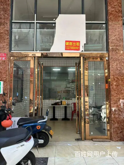 （51旺铺推荐）港门村70平旺铺出租 - 图片 5