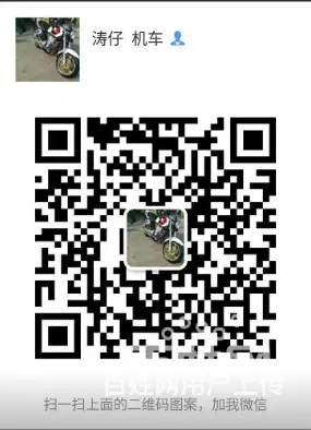 常年低价出售家用上班代步使用各品牌摩托车 - 图片 12