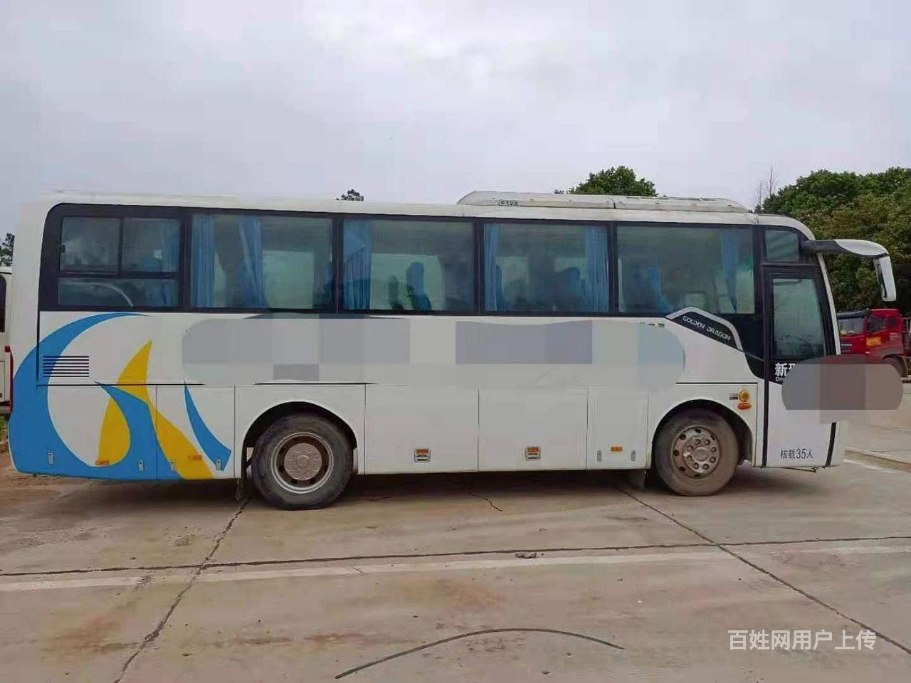 转让 客车 金龙 2014年 非营运 35座