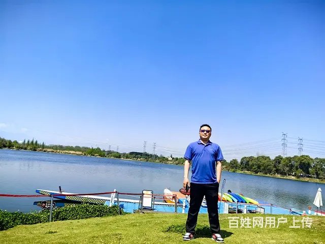 真诚寻找另一半 - 图片 2