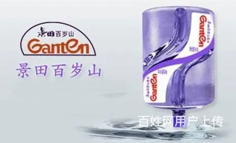 长沙桶装水支装水配送中心 - 图片 6