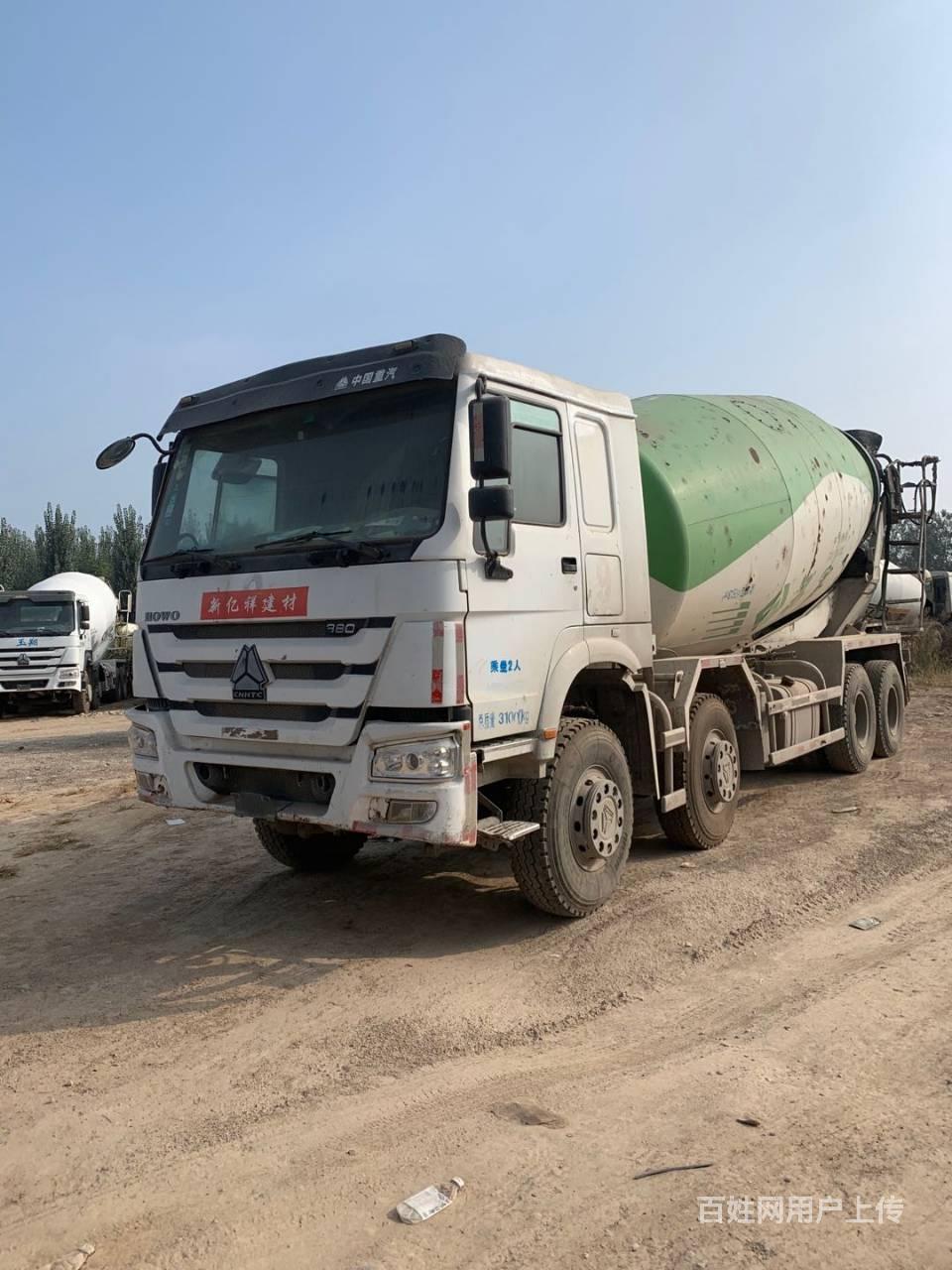 国四二手豪沃搅拌车大20方前四后八380马力