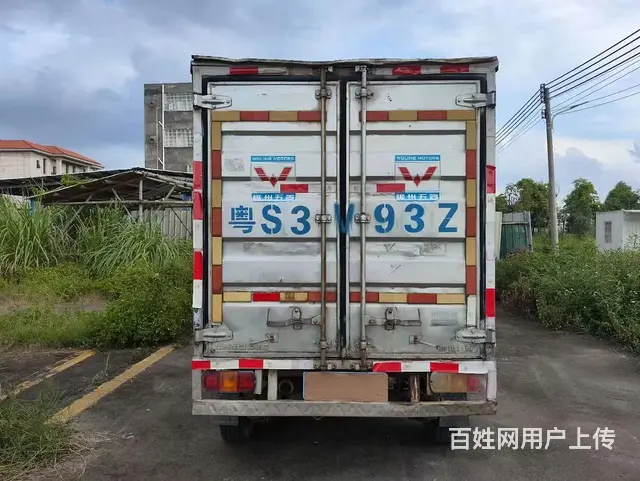 五菱 厢式货车 - 图片 4