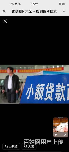 领秀星城联排：上下4层，证230平+100平+100平大院子的图片