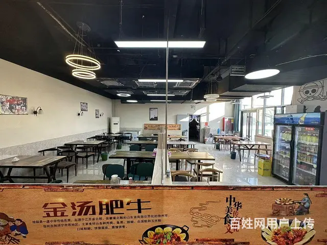（微易转）理工大学西校服务楼地锅鸡整体转让 - 图片 3
