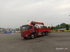 解放龙V10吨-12吨三一随车吊 零首付提车利息低