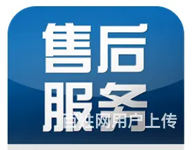 欢迎」西安洗衣机「官方网站」访问商 - 图片