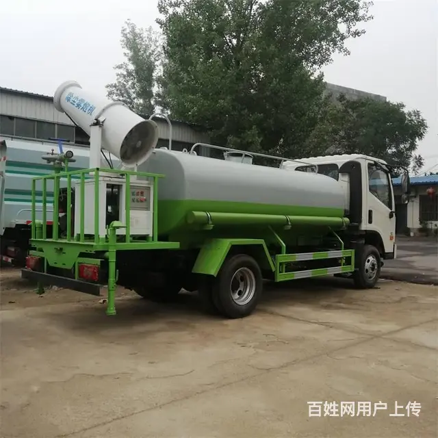 二手洒水车购买 山东哪里有卖全手续洒水车的厂家 - 图片 2