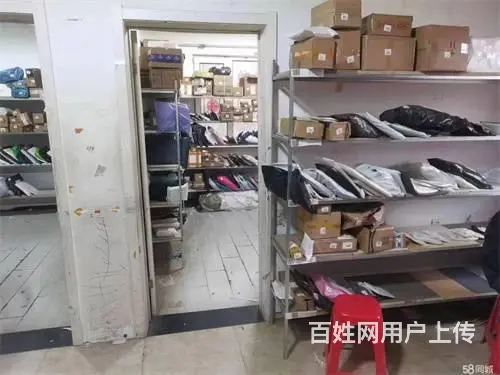 沈铁幸福里驿站快递出兑 - 图片 4
