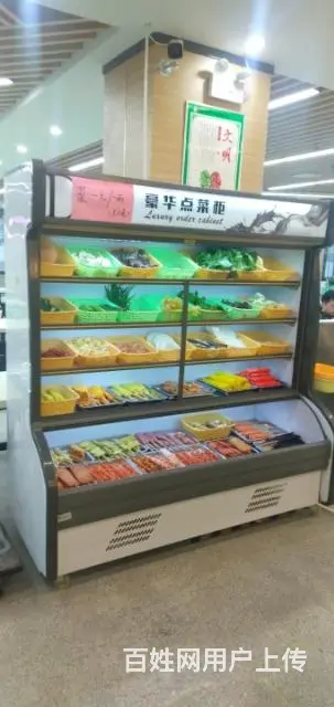 双温双控展示柜 - 图片 3