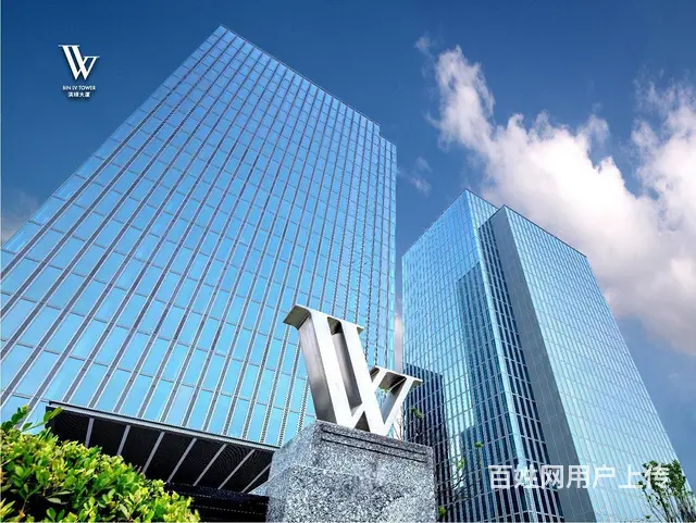 武林壹号环球中心赠大露台 政府大力扶持1002000方租 - 图片 8