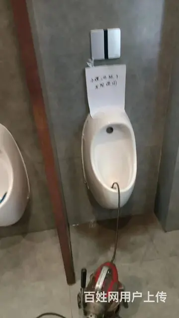 武进区疏通小便池电话86553551 - 图片 2
